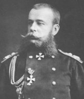 1843 ГОДУ – РОДИЛСЯ ГЕНЕРАЛ М.Д. СКОБЕЛЕВ, ГЕРОЙ РУССКО-ТУРЕЦКОЙ ВОЙНЫ 1843 ГОДУ – РОДИЛСЯ ГЕНЕРАЛ М.Д. СКОБЕЛЕВ, ГЕРОЙ РУССКО-ТУРЕЦКОЙ ВОЙНЫ