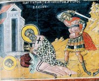 МОЛИЛСЯ О ВСЕМ МИРЕ И ОСОБЕННО О ТЕХ, КТО БУДЕТ ЧТИТЬ ЕГО ПАМЯТЬ.Житие священномученика Власия, епископа Севастийского МОЛИЛСЯ О ВСЕМ МИРЕ И ОСОБЕННО О ТЕХ, КТО БУДЕТ ЧТИТЬ ЕГО ПАМЯТЬ.Житие священномученика Власия, епископа Севастийского