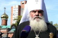 МИТРОПОЛИТ ВЕНИАМИН (ПУШКАРЬ): Бог давал России Своих Помазанников – Русь стала великой и дошла с Крестом и Евангелием до берегов Тихого океана МИТРОПОЛИТ ВЕНИАМИН (ПУШКАРЬ): Бог давал России Своих Помазанников – Русь стала великой и дошла с Крестом и Евангелием до берегов Тихого океана