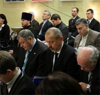 ПЕРВЫЙ ЭКУМЕНИЧЕСКИЙ МОЛИТВЕННЫЙ ЗАВТРАК В ПЕРМИ ПЕРВЫЙ ЭКУМЕНИЧЕСКИЙ МОЛИТВЕННЫЙ ЗАВТРАК В ПЕРМИ
