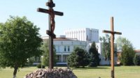 Вызвающее поведение латинян в Белоруссии Вызвающее поведение латинян в Белоруссии
