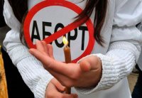 В Липецкой епархии после покаянного крестного хода против абортов замироточили икона вмц. Параскевы Пятницы и старинный образ свт. Кирилла и Мефодия В Липецкой епархии после покаянного крестного хода против абортов замироточили икона вмц. Параскевы Пятницы и старинный образ свт. Кирилла и Мефодия