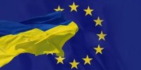 Свободная торговля с ЕС – обман для Украины Свободная торговля с ЕС – обман для Украины