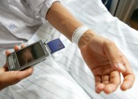 Чипизация приходит в наши больницы Чипизация приходит в наши больницы