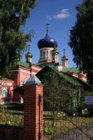 Мученик Петр Царапкин - регент и организатор хоров в Московских храмах Мученик Петр Царапкин - регент и организатор хоров в Московских храмах