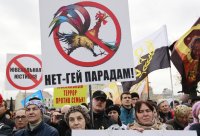 ХОРОШАЯ НОВОСТЬ – ГЕЙ-ПАРАДОВ В МОСКВЕ НЕ БУДЕТ. ХОРОШАЯ НОВОСТЬ – ГЕЙ-ПАРАДОВ В МОСКВЕ НЕ БУДЕТ.