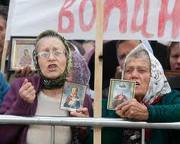 НА УКРАИНЕ ВЕРУЮЩИЕ ВЫШЛИ НА ПИКЕТ В ЗНАК ПРОТЕСТА ПРОТИВ ЭЛЕКТРОННЫХ ПАСПОРТОВ И ID-КАРТЫ НА УКРАИНЕ ВЕРУЮЩИЕ ВЫШЛИ НА ПИКЕТ В ЗНАК ПРОТЕСТА ПРОТИВ ЭЛЕКТРОННЫХ ПАСПОРТОВ И ID-КАРТЫ