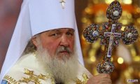 Патриарх Кирилл поздравил с Рождеством римского папу и других еретиков Патриарх Кирилл поздравил с Рождеством римского папу и других еретиков