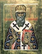 Память свт. Макария, митрополита Московского и всея Руси Память свт. Макария, митрополита Московского и всея Руси