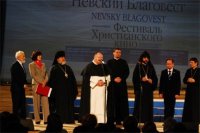 Пропаганда унии в Смольном соборе Пропаганда унии в Смольном соборе