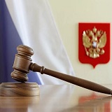 Отец Николая Каклюгина сообщил о результатах судебного заседания 4 июня 2019 года Отец Николая Каклюгина сообщил о результатах судебного заседания 4 июня 2019 года