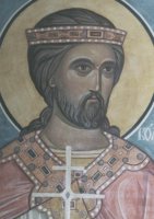 Память мч. Бояна, кн. Болгарского Память мч. Бояна, кн. Болгарского