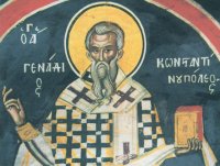 Память святого Геннадия, патриарха Константинопольского Память святого Геннадия, патриарха Константинопольского