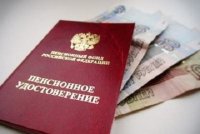 В.Катасонов: Если не вернуть прежнюю систему, пенсий не будет В.Катасонов: Если не вернуть прежнюю систему, пенсий не будет