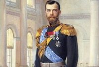 День тезоименитства Государя Императора Николая II День тезоименитства Государя Императора Николая II