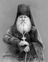 Преподобный Антоний Оптинский Преподобный Антоний Оптинский