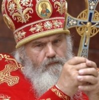 Россия победила. Победила жизнь. Победил Христос. Россия победила. Победила жизнь. Победил Христос.