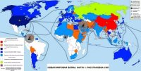 И.М. Друзь об итогах года и надвигающейся Третьей мировой И.М. Друзь об итогах года и надвигающейся Третьей мировой
