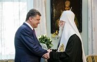 Автокефализация и уничтожение православных народов Автокефализация и уничтожение православных народов