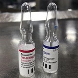 Стали известны побочные эффекты зарегистрированной вакцины от COVID-19 Стали известны побочные эффекты зарегистрированной вакцины от COVID-19