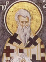 «ОДИН ХРИСТОС ЕСТЬ БОГ ИСТИННЫЙ!» Святитель Порфирий Газский «ОДИН ХРИСТОС ЕСТЬ БОГ ИСТИННЫЙ!» Святитель Порфирий Газский