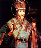 Святитель Иоасаф Белгородский Святитель Иоасаф Белгородский