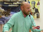Доклад С.А.Матвеева на конференции “Экуменизм – религия НМП” (видео) Доклад С.А.Матвеева на конференции “Экуменизм – религия НМП” (видео)