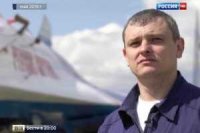 "Русский витязь" спас город ценой своей жизни "Русский витязь" спас город ценой своей жизни