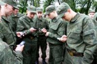 Опасаясь утечки информации, Минобороны рассматривает возможность запретить использование в армии смартфонов Опасаясь утечки информации, Минобороны рассматривает возможность запретить использование в армии смартфонов