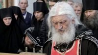 Время действовать: Проповедь схииг. Сергия (Романова) от 02.06.2019 (ВИДЕО) Время действовать: Проповедь схииг. Сергия (Романова) от 02.06.2019 (ВИДЕО)