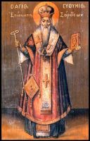 Священномученик Евфимий, епископ Сардийский Священномученик Евфимий, епископ Сардийский