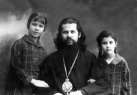 память сщмчч. Августина, архиеп. Калужского, и с ним Иоанна пресвитера, прмчч. Иоанникия и Серафима, мчч. Алексия, Аполлона, Михаила память сщмчч. Августина, архиеп. Калужского, и с ним Иоанна пресвитера, прмчч. Иоанникия и Серафима, мчч. Алексия, Аполлона, Михаила