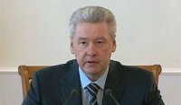 СЕРГЕЙ СОБЯНИН ЗА ТО, ЧТОБЫ МОСКВА ОСТАВАЛАСЬ РОССИЙСКИМ ГОРОДОМ СЕРГЕЙ СОБЯНИН ЗА ТО, ЧТОБЫ МОСКВА ОСТАВАЛАСЬ РОССИЙСКИМ ГОРОДОМ