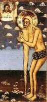 МУЖЕСТВЕННЫЙ ОТШЕЛЬНИК. Из жития преподобного Петра Афонского МУЖЕСТВЕННЫЙ ОТШЕЛЬНИК. Из жития преподобного Петра Афонского