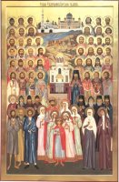 Кто является наиболее выдающейся личностью в духовной истории хх века? Кто является наиболее выдающейся личностью в духовной истории хх века?