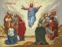 Вознесение Господне Вознесение Господне