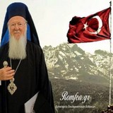 Фанар не доволен ответными мерами Русской Церкви в Турции Фанар не доволен ответными мерами Русской Церкви в Турции