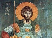 «СЛАВА ТЕБЕ, БОЖЕ НАШ!» Великомученик Феодор Стратилат «СЛАВА ТЕБЕ, БОЖЕ НАШ!» Великомученик Феодор Стратилат