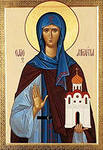 Блаженная Ангелина Блаженная Ангелина