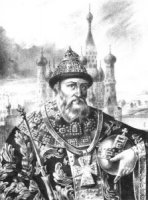 Подавляющее большинство россиян положительно оценивают Ивана Грозного Подавляющее большинство россиян положительно оценивают Ивана Грозного