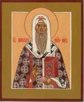 Житие святителя Феогноста, митрополита Киевского и всея Руси Житие святителя Феогноста, митрополита Киевского и всея Руси