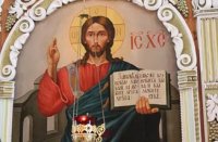 В среду первой седмицы Великого поста В среду первой седмицы Великого поста