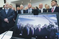 В России появится цифровая черная дыра, в которую будут утекать наши с вами денежки... В России появится цифровая черная дыра, в которую будут утекать наши с вами денежки...