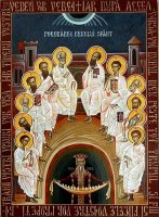 Католики, как были, так и остаются анафематствованными еретиками Католики, как были, так и остаются анафематствованными еретиками