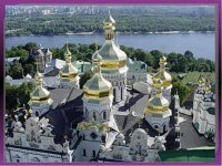 ДОКУМЕНТ: Обращение Священного Синода УПЦ МП к епископату, духовенству, монашествующим и мирянам в связи с последними событиями в Украине. Принято 19 июня 2014 г. ДОКУМЕНТ: Обращение Священного Синода УПЦ МП к епископату, духовенству, монашествующим и мирянам в связи с последними событиями в Украине. Принято 19 июня 2014 г.