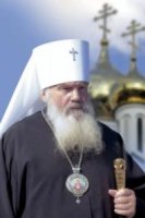Слово митрополита Владивостокского и Приморского Вениамина на день Крещения Руси: Пробудись, народ русский! Слово митрополита Владивостокского и Приморского Вениамина на день Крещения Руси: Пробудись, народ русский!