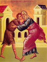 Что раскрывает притча о блудном сыне Что раскрывает притча о блудном сыне