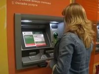 Новый класс преступлений: Злоумышленники используют для своих целей компьютерные сети и системы Новый класс преступлений: Злоумышленники используют для своих целей компьютерные сети и системы