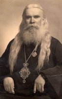 Архиепископ Серафим (Соболев) наконец будет прославлен? Архиепископ Серафим (Соболев) наконец будет прославлен?