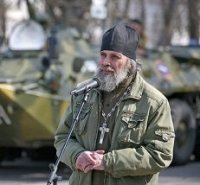 Православный взгляд на происходящее в мире Православный взгляд на происходящее в мире